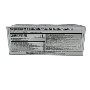Mega Vital Forte + Complejo B12 de 21 Frascos